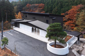 叶 Kanouya 四万温泉